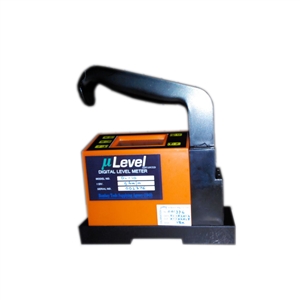 MicroLevel